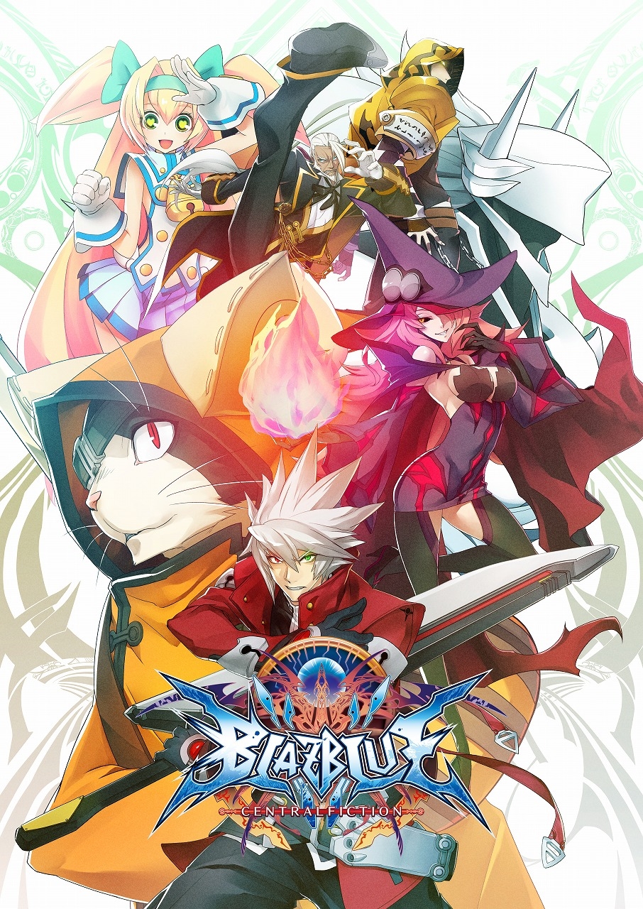 画像集 011 家庭用 Blazblue Centralfiction 新キャラクター 獣兵衛 が本日配信を開始