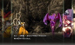 画像ギャラリー No.005のサムネイル画像 / 家庭用「BLAZBLUE CENTRALFICTION」,新キャラクター「獣兵衛」が本日配信を開始。AC版と同一のバトルバランスが適応されるアップデートパッチも