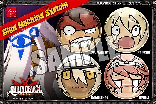 ꡼ No.006 | ƥTGS 2017ʪΥ֡Ÿ