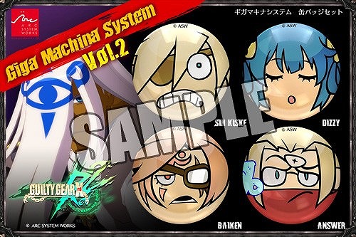 ꡼ No.007 | ƥTGS 2017ʪΥ֡Ÿ