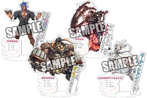 ꡼ No.008 | ƥTGS 2017ʪΥ֡Ÿ