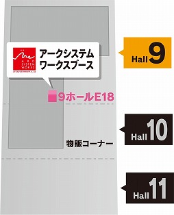 ꡼ No.012 | ƥTGS 2017ʪΥ֡Ÿ