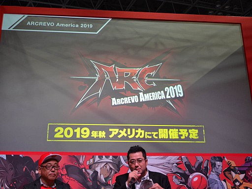 TGS 2018ϡARCREVO WORLD TOURפɲþ󤬸ͽγפ䡤꡼ɽԤη˥ꥸʥΥݥ٤Ѥ뤳Ȥʤɤ餫