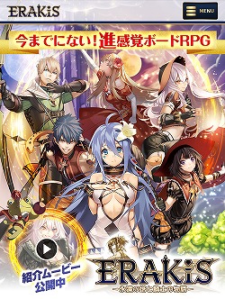 ꡼ No.002Υͥ / ȿʡɴХХȥ֥饭 ʱȵΤʪפΥƥȤ