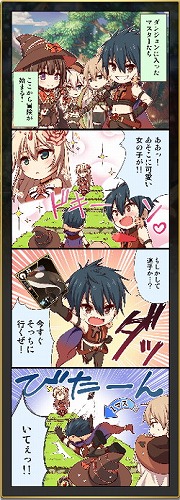 ꡼ No.013Υͥ / ȿʡɴХХȥ֥饭 ʱȵΤʪפΥƥȤ