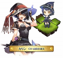 画像ギャラリー No.002のサムネイル画像 / 進感覚ダイスバトルRPG「エラキス」,ゲームの舞台となる“永遠の塔”をPVで紹介