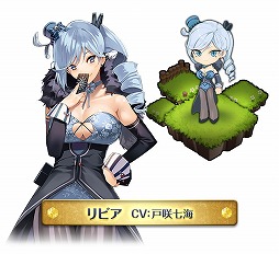 画像ギャラリー No.003のサムネイル画像 / 進感覚ダイスバトルRPG「エラキス」,ゲームの舞台となる“永遠の塔”をPVで紹介