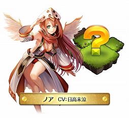 画像ギャラリー No.004のサムネイル画像 / 進感覚ダイスバトルRPG「エラキス」,ゲームの舞台となる“永遠の塔”をPVで紹介