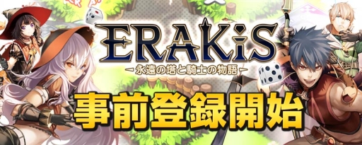 ꡼ No.001Υͥ / ֥饭פλϿϡ֤ޥפȤΥå״»