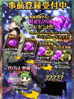 ꡼ No.002Υͥ / ֥饭פλϿϡ֤ޥפȤΥå״»