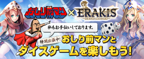 ꡼ No.004Υͥ / ֥饭פλϿϡ֤ޥפȤΥå״»