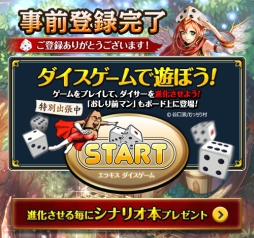 ꡼ No.005Υͥ / ֥饭פλϿϡ֤ޥפȤΥå״»