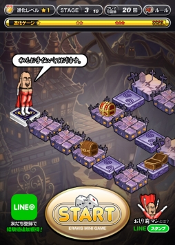 ꡼ No.007Υͥ / ֥饭פλϿϡ֤ޥפȤΥå״»