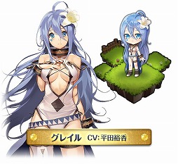 画像ギャラリー No.008のサムネイル画像 / 「エラキス」の事前登録者数が5万を突破。出演する声優5名の応援メッセージを公開