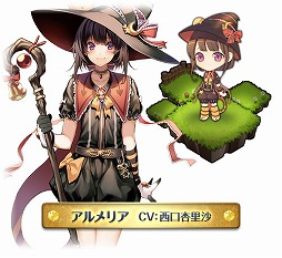 画像ギャラリー No.009のサムネイル画像 / 「エラキス」の事前登録者数が5万を突破。出演する声優5名の応援メッセージを公開