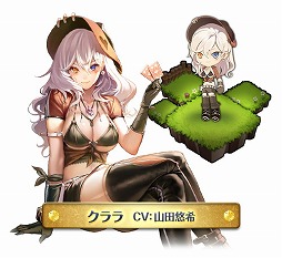 画像ギャラリー No.010のサムネイル画像 / 「エラキス」の事前登録者数が5万を突破。出演する声優5名の応援メッセージを公開