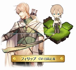 画像ギャラリー No.011のサムネイル画像 / 「エラキス」の事前登録者数が5万を突破。出演する声優5名の応援メッセージを公開