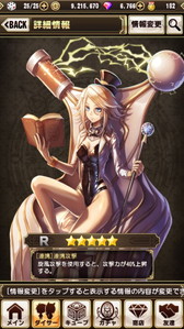 ���������꡼ No.005�Υ���ͥ������ / �֥��饭�� ���ʱ����ȵ��Τ�ʪ����ס������ॷ���ƥ�ο����󤬸���