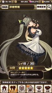 ���������꡼ No.006�Υ���ͥ������ / �֥��饭�� ���ʱ����ȵ��Τ�ʪ����ס������ॷ���ƥ�ο����󤬸���