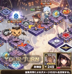 画像ギャラリー No.003のサムネイル画像 / 「エラキス」,ゲームの基本となる2つのバトルやダイサーのスキルを紹介