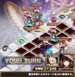 画像ギャラリー No.004のサムネイル画像 / 「エラキス」,ゲームの基本となる2つのバトルやダイサーのスキルを紹介