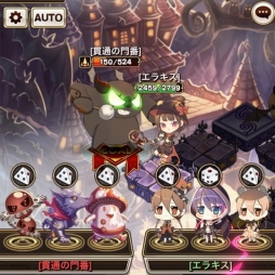 画像ギャラリー No.005のサムネイル画像 / 「エラキス」,ゲームの基本となる2つのバトルやダイサーのスキルを紹介