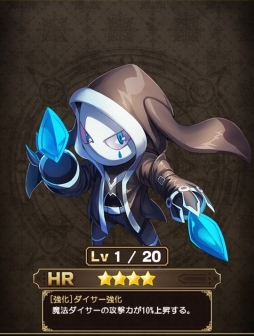 画像ギャラリー No.006のサムネイル画像 / 「エラキス」,ゲームの基本となる2つのバトルやダイサーのスキルを紹介