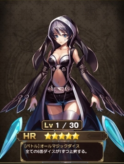 画像ギャラリー No.007のサムネイル画像 / 「エラキス」,ゲームの基本となる2つのバトルやダイサーのスキルを紹介