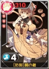 画像ギャラリー No.009のサムネイル画像 / 「エラキス」,ゲームの基本となる2つのバトルやダイサーのスキルを紹介