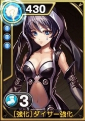 画像ギャラリー No.011のサムネイル画像 / 「エラキス」,ゲームの基本となる2つのバトルやダイサーのスキルを紹介