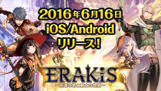 ꡼ No.001Υͥ / ХȥRPGȡ֥饭 ʱȵΤʪפ꡼