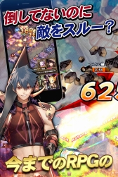 ꡼ No.002Υͥ / ХȥRPGȡ֥饭 ʱȵΤʪפ꡼