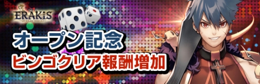 ꡼ No.008Υͥ / ХȥRPGȡ֥饭 ʱȵΤʪפ꡼