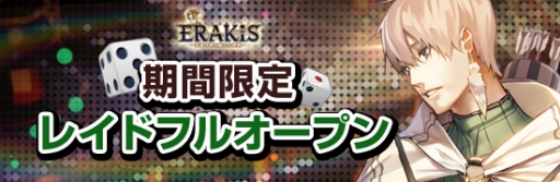 ꡼ No.009Υͥ / ХȥRPGȡ֥饭 ʱȵΤʪפ꡼