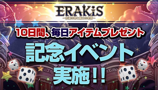 ꡼ No.002Υͥ / ֥饭 ʱȵΤʪס10DL˵ǰǥ󥭥ڡ򳫺