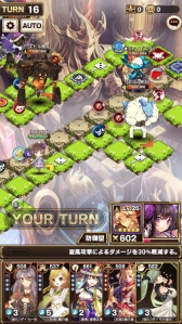 画像ギャラリー No.002のサムネイル画像 / 「エラキス」,新バトルモード「レーシング」と近接型の新ダイサー2種が追加に