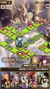 画像ギャラリー No.003のサムネイル画像 / 「エラキス」,新バトルモード「レーシング」と近接型の新ダイサー2種が追加に