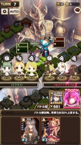 画像ギャラリー No.004のサムネイル画像 / 「エラキス」,新バトルモード「レーシング」と近接型の新ダイサー2種が追加に