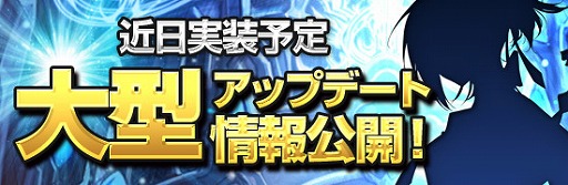 ���������꡼ No.001�Υ���ͥ������ / �֥��饭���ס��������åץǡ��ȤΥ�����ȥ����󥤥٥�Ȥ�7��13����곫��