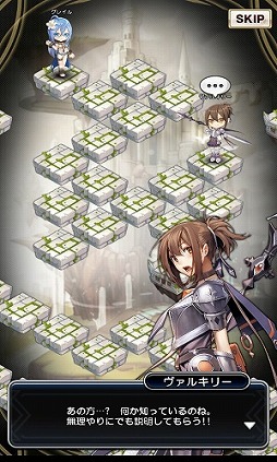 ���������꡼ No.002�Υ���ͥ������ / �֥��饭���ס��������åץǡ��ȤΥ�����ȥ����󥤥٥�Ȥ�7��13����곫��