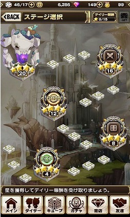 ���������꡼ No.004�Υ���ͥ������ / �֥��饭���ס��������åץǡ��ȤΥ�����ȥ����󥤥٥�Ȥ�7��13����곫��