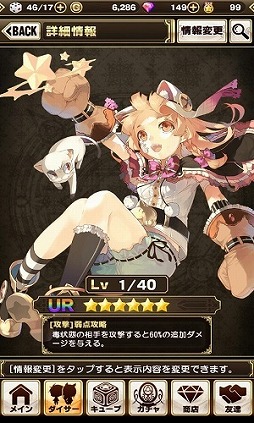 ���������꡼ No.005�Υ���ͥ������ / �֥��饭���ס��������åץǡ��ȤΥ�����ȥ����󥤥٥�Ȥ�7��13����곫��