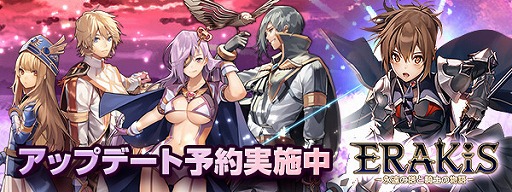 ���������꡼ No.007�Υ���ͥ������ / �֥��饭���ס��������åץǡ��ȤΥ�����ȥ����󥤥٥�Ȥ�7��13����곫��