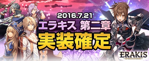 ꡼ No.001Υͥ / ֥饭ס2ϤɲäޤॢåץǡȤ721˼»