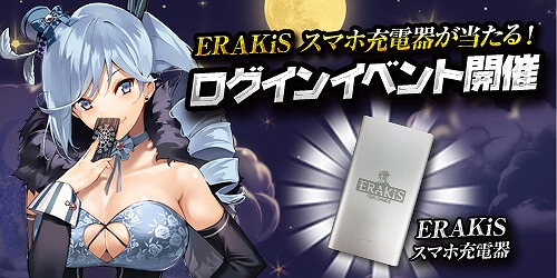 ꡼ No.008Υͥ / ֥饭ס2ϤɲäޤॢåץǡȤ721˼»