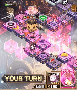 画像ギャラリー No.004のサムネイル画像 / 「エラキス」,第2章を追加するアップデートを実施