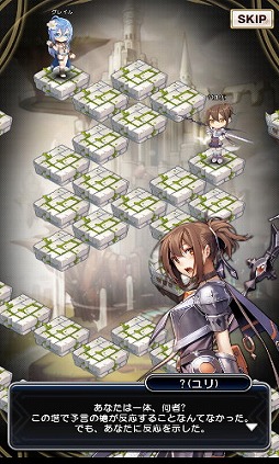 画像ギャラリー No.006のサムネイル画像 / 「エラキス」,第2章を追加するアップデートを実施