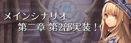 ꡼ No.001Υͥ / ֥饭סᥤ󥷥ʥꥪϤ2ǡ֥󥸡פɲä