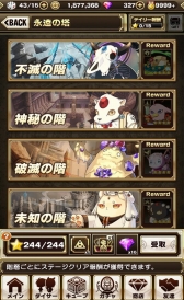 ꡼ No.009Υͥ / ֥饭סᥤ󥷥ʥꥪϤ2ǡ֥󥸡פɲä