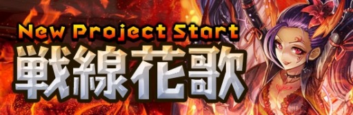 ꡼ No.002Υͥ / ֥饭׶ʤȥХȥͻܻؤץȡֲΡפ򳫻